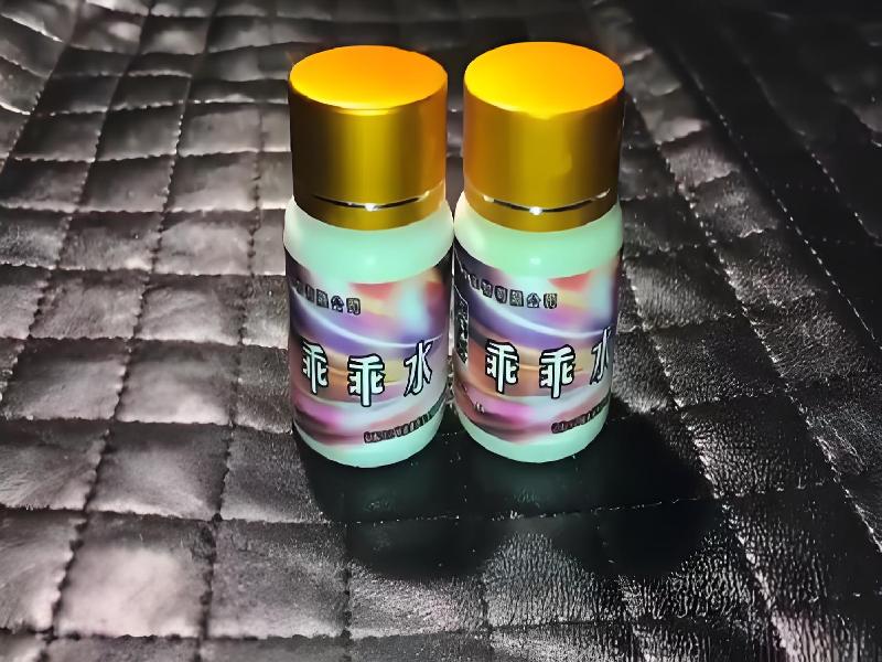 女士专用迷水801-AuD8型号